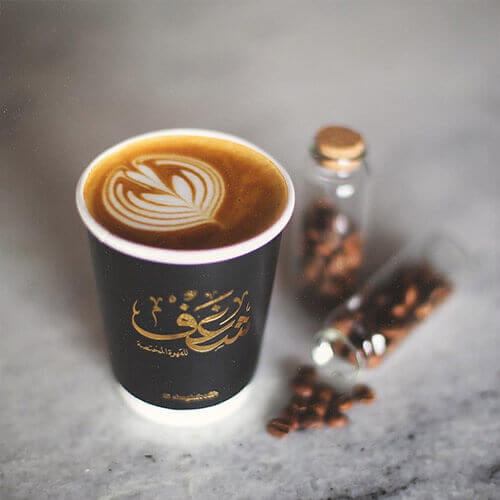CORTADO 